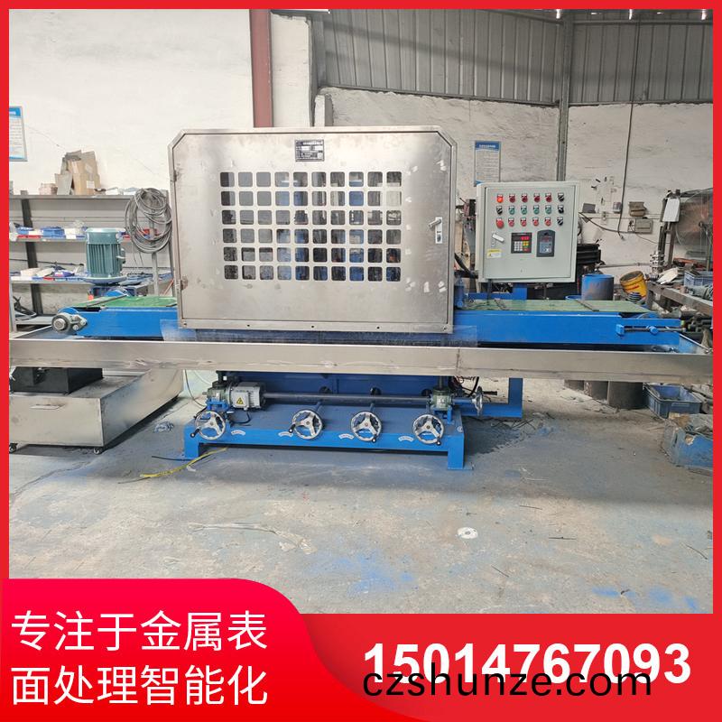 350寬三(san)砂一輪輸送(song)水磨機