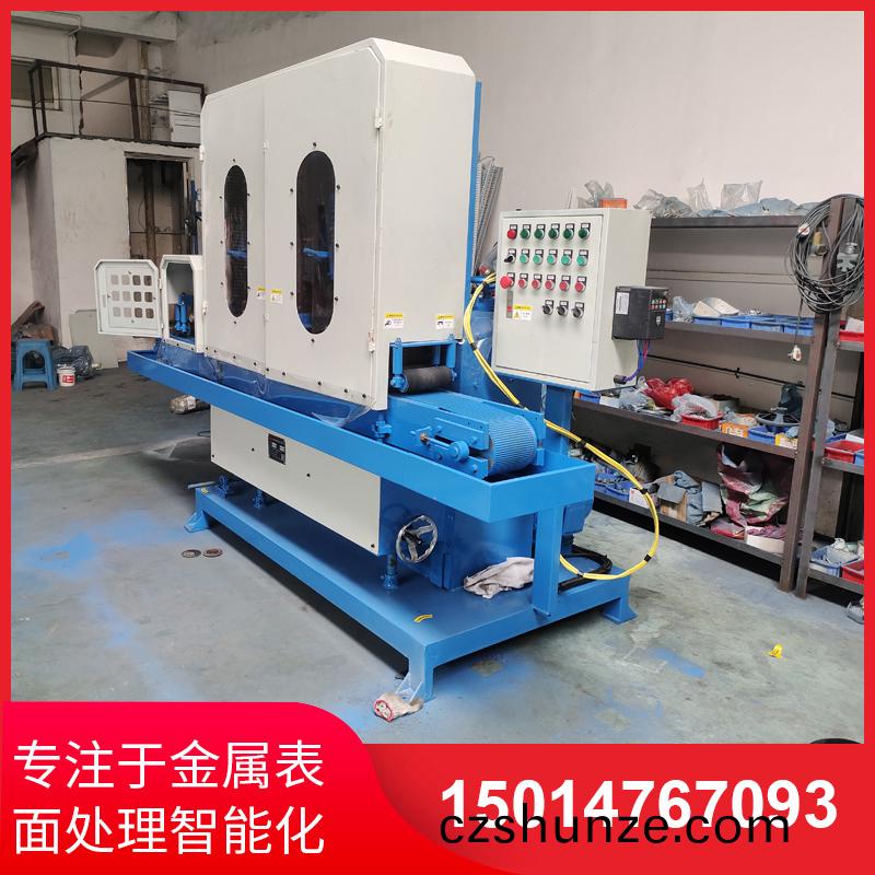 四砂(sha)一輪輸送水磨機銷售